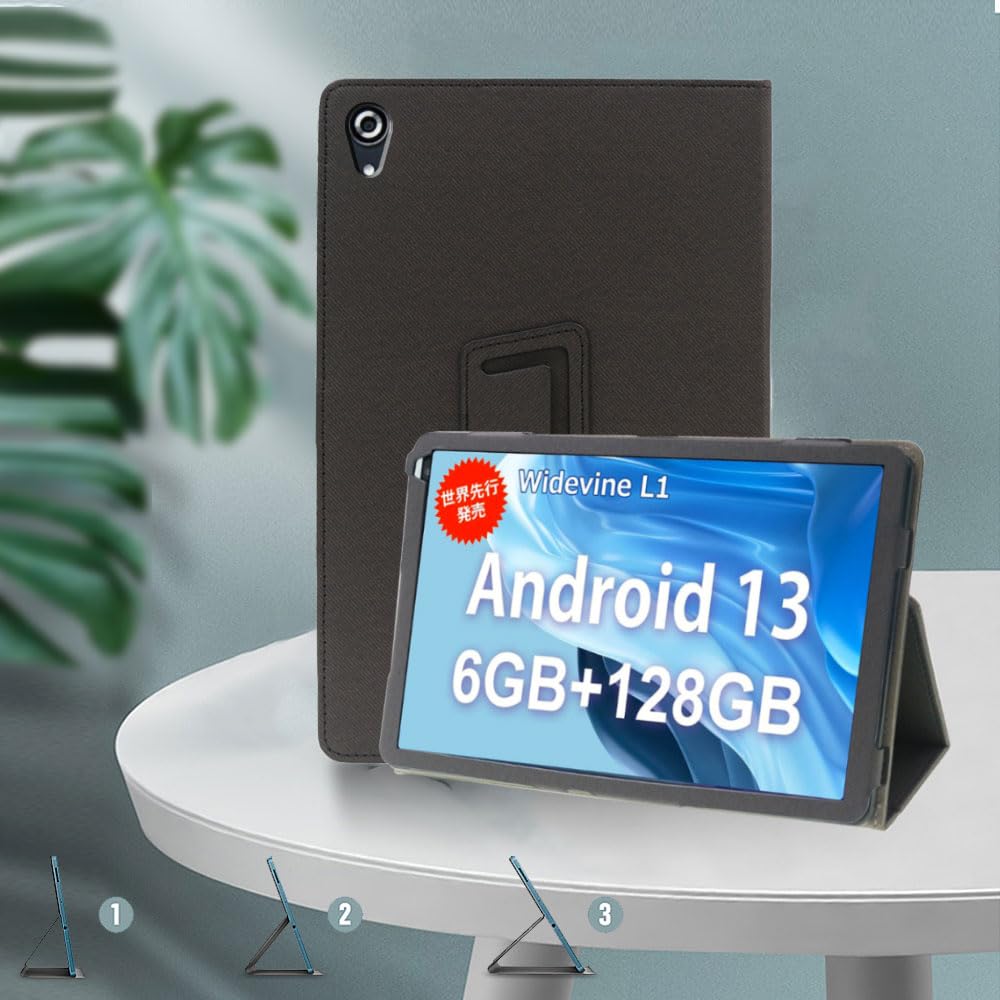 Amazon.co.jp: for HiGrace OC101 タブレット HiGrace タブレット 10
